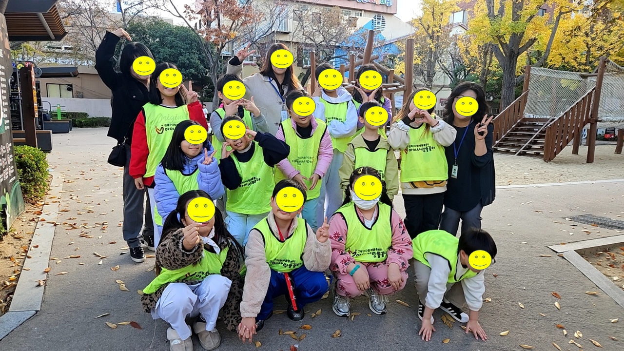 플로깅 활동 24년11월