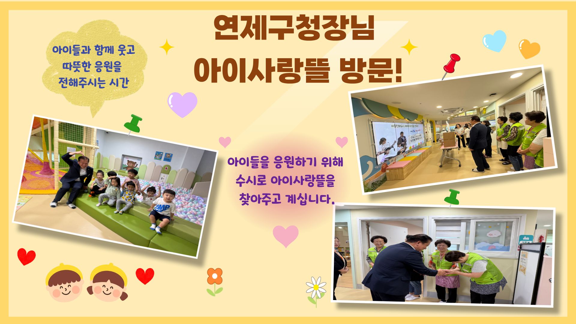 주석수